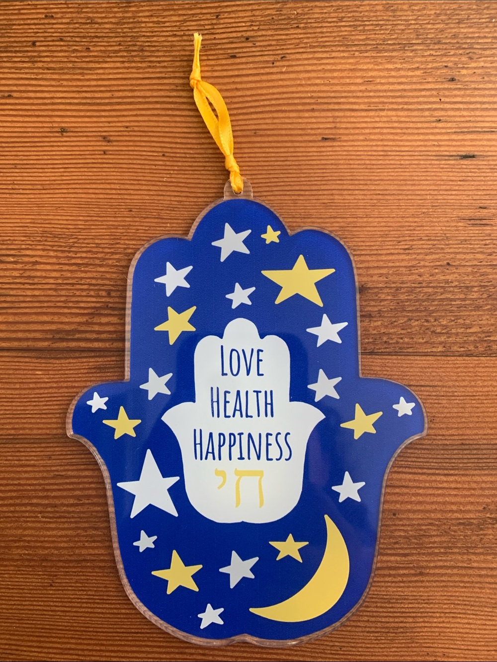 Blue Hamsa Wall Hanging